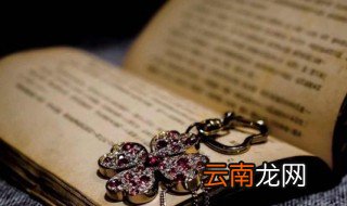 与时间有关的名言 珍惜时间的名言