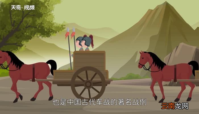 牧野之战发生在什么时期牧野之战的准确日期
