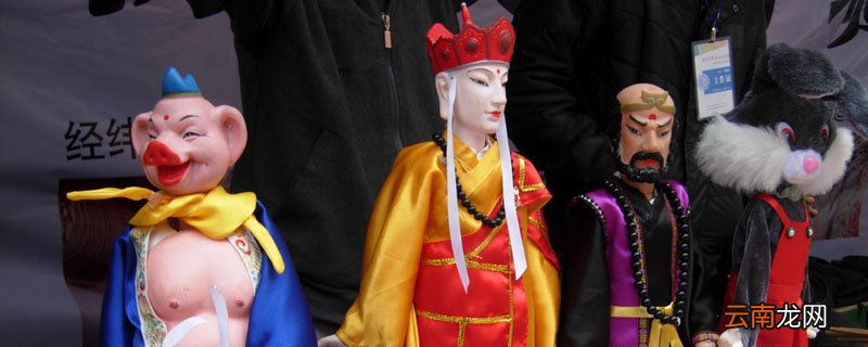 西游记附录主要内容 西游记附录的主要内容是什么
