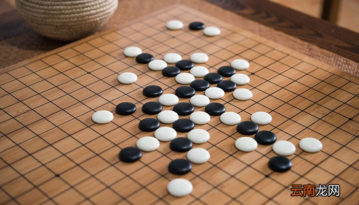 围棋怎么玩 围棋的玩法