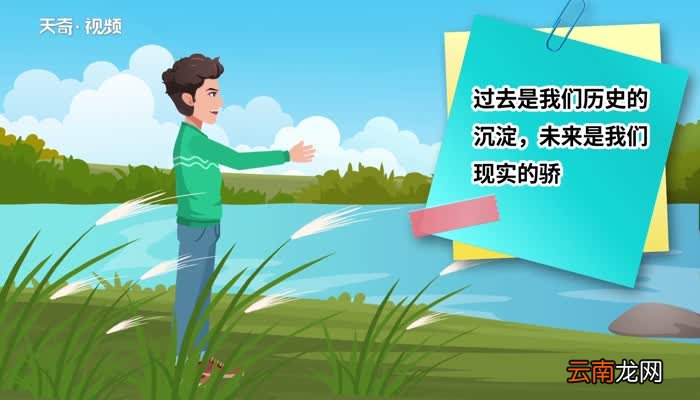人生哲理的句子经典 人生哲理的句子经典短句