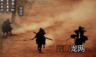 与战争有关的古诗 与战争有关的古诗有哪些