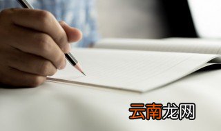 龙城飞将是指的是谁 龙城飞将到底是指谁