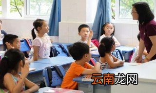 瓜田李下白壁微瑕指的是哪位诗人 瓜田李下白壁微瑕指的是诗人李白
