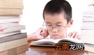 率多音字组词 率的多音字组词有哪些
