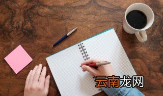 有关声音的四字词语 有关声音的四字词语有哪些