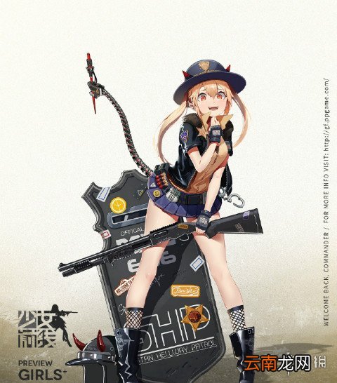 少女前线M870怎么获取 少女前线M870获取方法