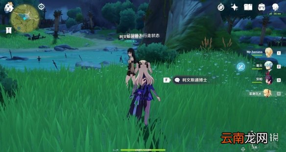 原神北路双手剑剑胚怎么得 原神北路双手剑剑胚获得方法一览