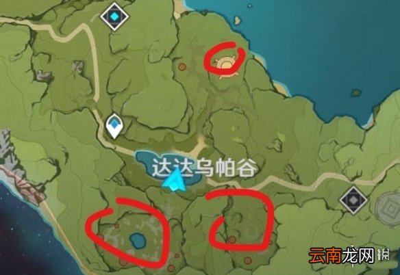 原神北路双手剑剑胚怎么得 原神北路双手剑剑胚获得方法一览