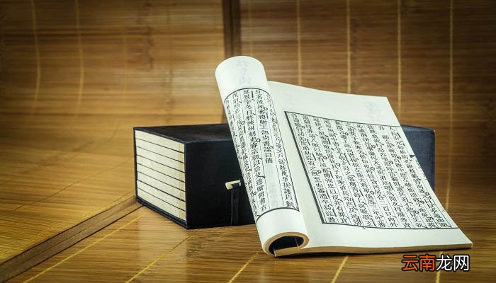 本草纲目是哪个朝代 本草纲目是哪个朝代的作品