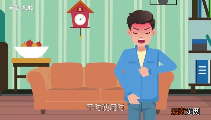 拉链不好拉怎么办 书包拉链不好拉怎么办
