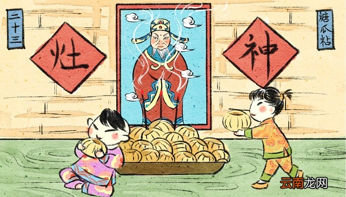 小朋友拜年新年祝福语 小朋友拜年新年祝福语简短