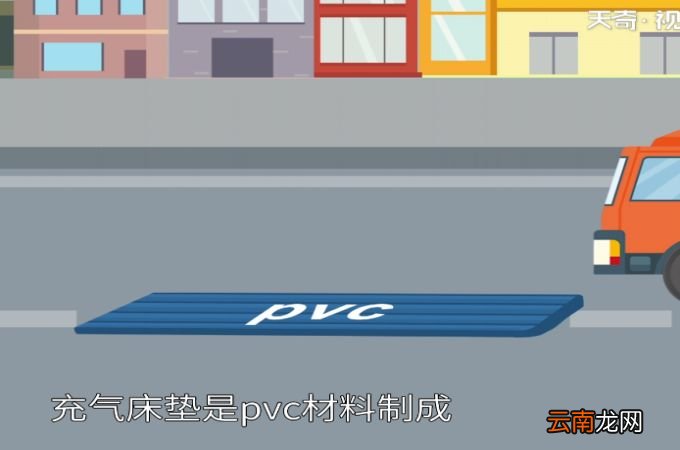 充气床垫好吗