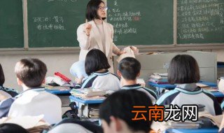 怎样英语口语才能提高 英语口语提高的方法