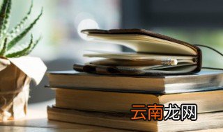 唯美英语句子 唯美的英语句子集锦