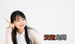 托福考试句子 托福考试句子中的经典句子