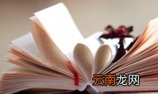 10字励志格言经典语录 励志名言大全10字以内