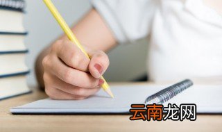 睛组词 睛组词两个字