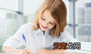 父母的爱作文300字 父母的爱小学生作文范文