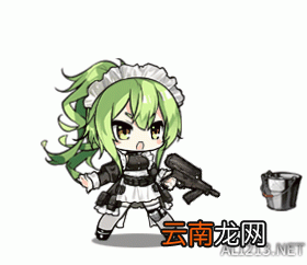 少女前线女仆装扮第三期介绍 M950A“家政试炼”介绍