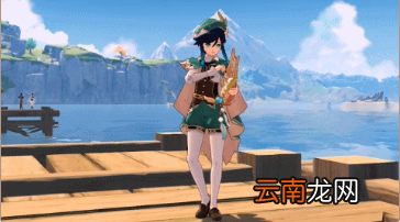 原神温迪命之座怎么用 原神温迪命之座详细介绍