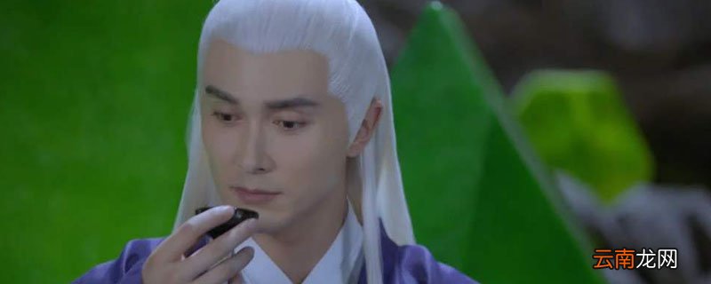 天君和帝君谁大 天君和帝君的不同处