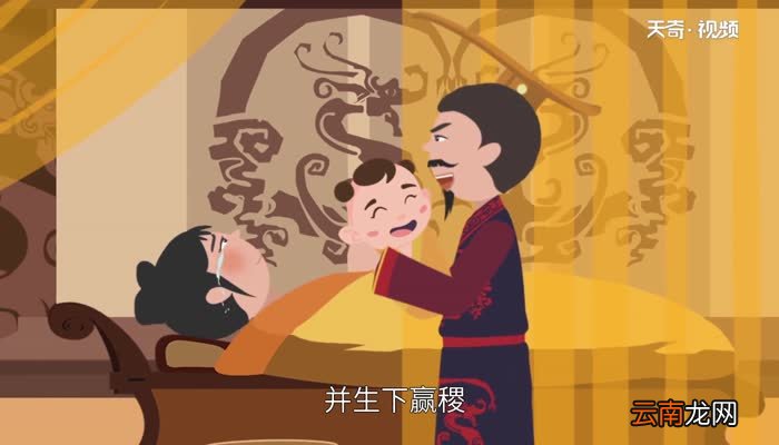 嬴稷的母亲是谁 秦昭襄王嬴稷的母亲是谁