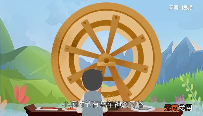 立夏之后是什么节气 立夏过后是什么节气