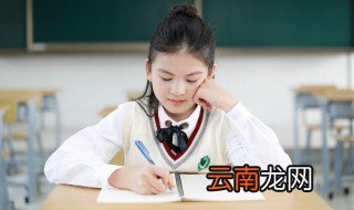 放牛班的春天观后感800字 如何写放牛班的春天观后感