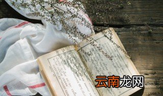 长江的诗句有哪些 长江的诗句列述
