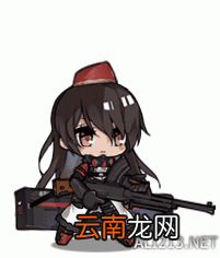 少女前线心智升级时间 布轮心智升级姿态介绍