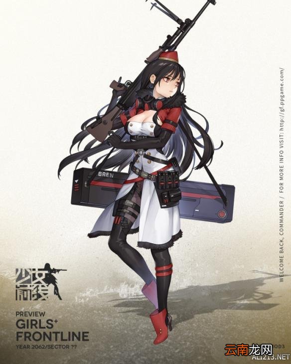 少女前线心智升级时间 布轮心智升级姿态介绍