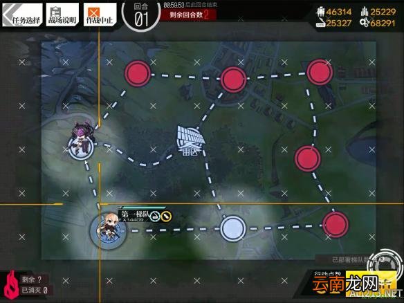 少女前线夜战地图攻略 夜战地图第一章攻略