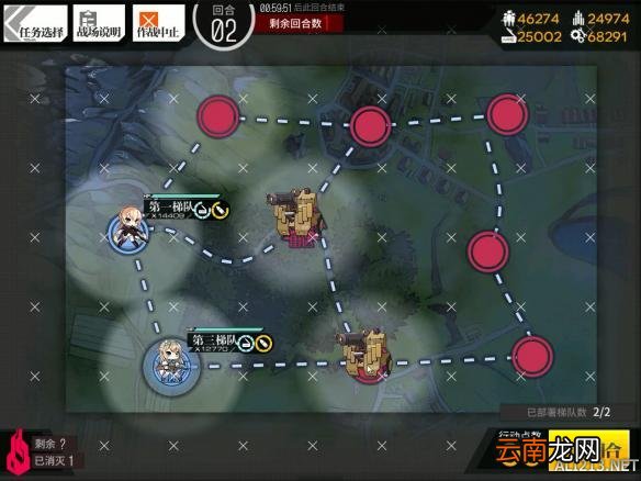 少女前线夜战地图攻略 夜战地图第一章攻略