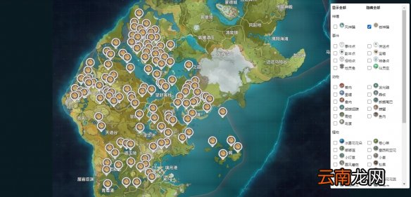原神全地图分享 原神地图资源点标记一览