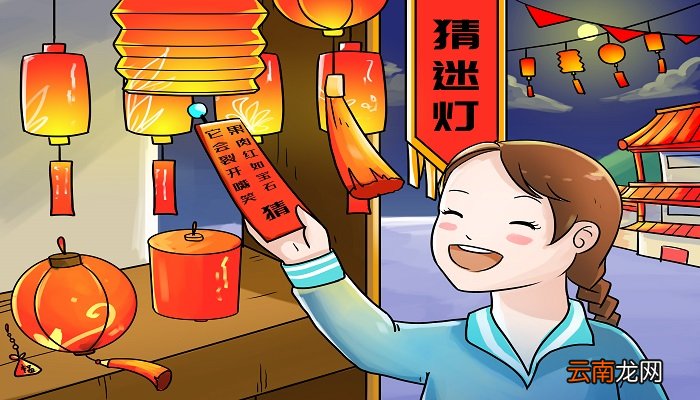 各民族传统节日 各民族传统节日有什么