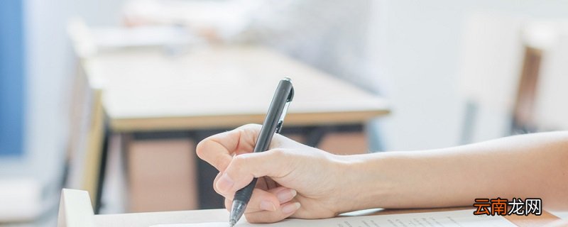 2020广东考生数量 2020广东高考报名人数是多少