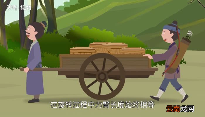 车轮为什么做成圆形 为什么车轮是圆形的