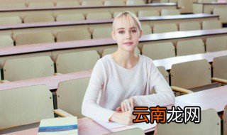 世怎么组词 汉字世怎么组词