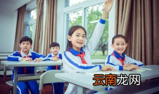 拴怎么组词 生字拴的组词