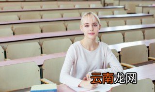 回顾的近义词 词语回顾的近义词