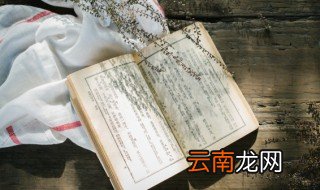 骆驼祥子十五章概括 骆驼祥子十五章内容梗概