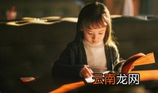 亲字怎么组词 关于亲的组词介绍