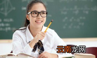 帐篷的帐怎么组词 帐有什么组词