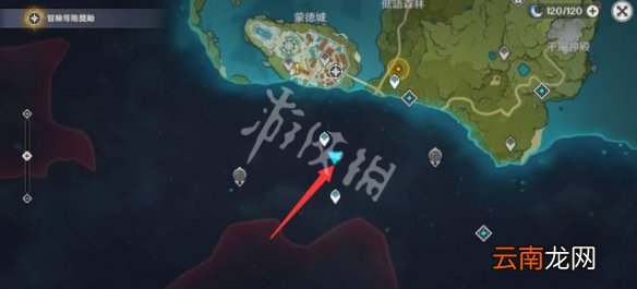 原神清泉镇宝箱在哪 原神清泉镇宝箱位置大全
