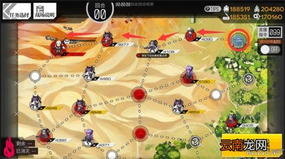 少女前线萌新攻略 萌新练级攻略