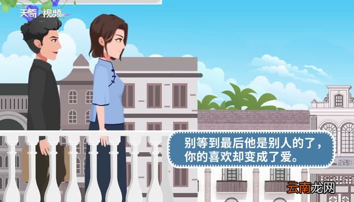 对老公心寒绝望的句子 对老公心寒绝望的句子简短