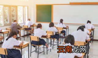 关于高考激励人心的句子大全 高三励志语录简短霸气