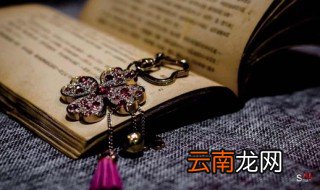 贪嗔痴怎么读 贪嗔痴的读音