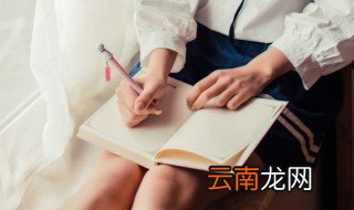 枸字怎么读 枸的正确读音